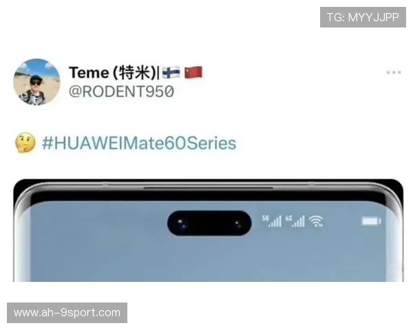 Mate60玩游戏时出现杂音问题的原因及解决方法分析 Mate60玩游戏时出现杂音问题的原因及解决方法分析