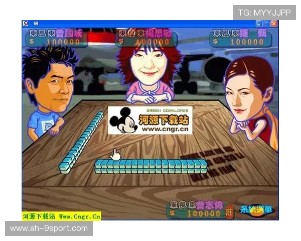 如何修改麻将游戏中的昵称并确保个人信息安全与游戏体验优化