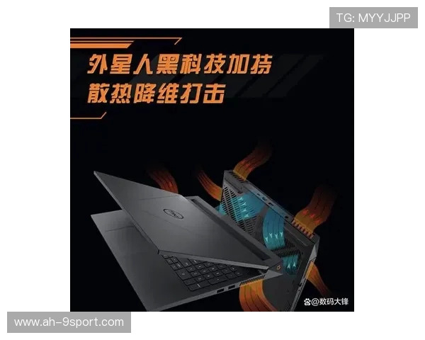 1万左右国补后游戏本推荐 适合学生和轻度玩家的高性价比选择